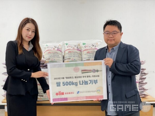 좌)올림플래닛 커뮤니케이션실 이밀라 실장 우) 강남구노인통합지원센터 양재석 센터장 /올림플래닛