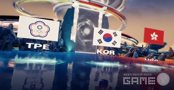 모배 아시안게임 버전 /크래프톤