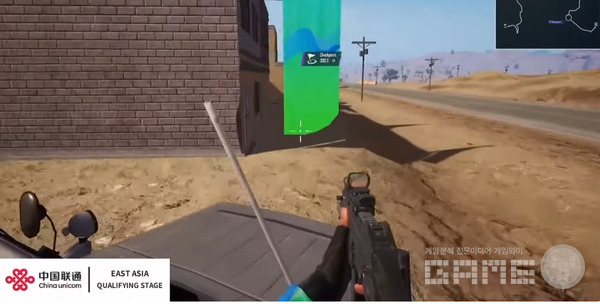 모배 아시안게임 버전 /크래프톤