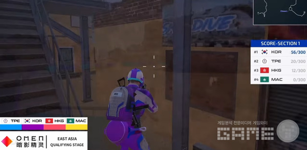 모배 아시안게임 버전 /크래프톤