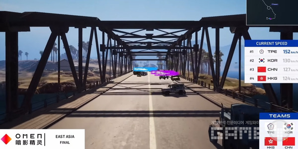 모배 아시안게임 버전 /크래프톤