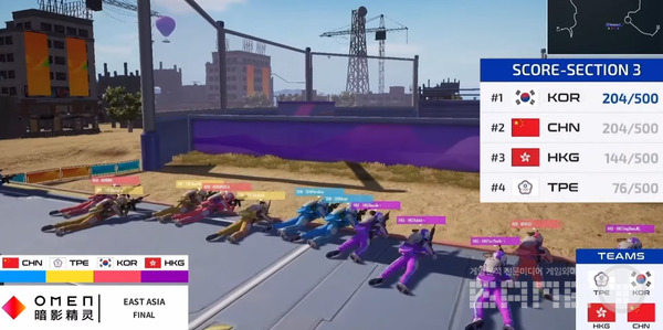 모배 아시안게임 버전 /크래프톤