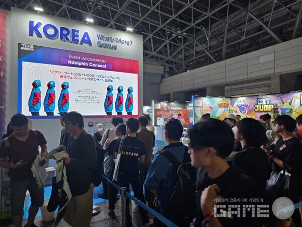도쿄게임쇼 한국공동관 현장사진 /한콘진