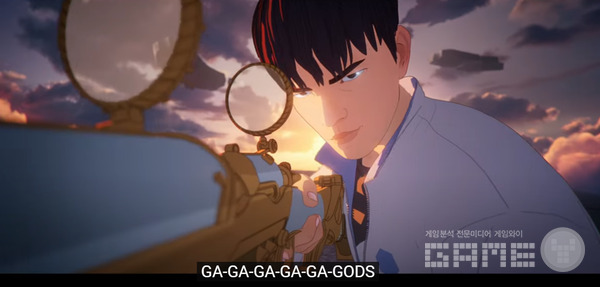 2023 LoL 월드 챔피언십 주제곡 'GODS' /라이엇게임즈