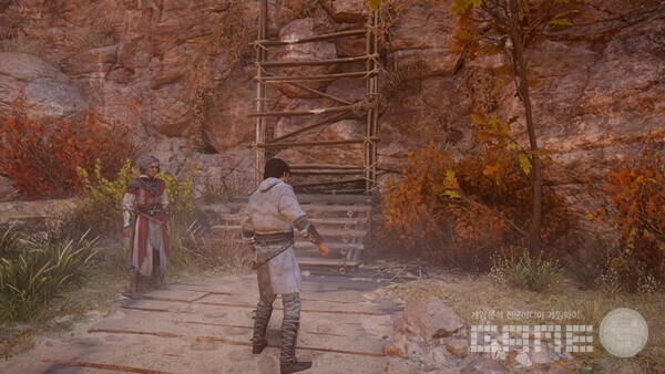 본격 어쌔신 수업을 받고