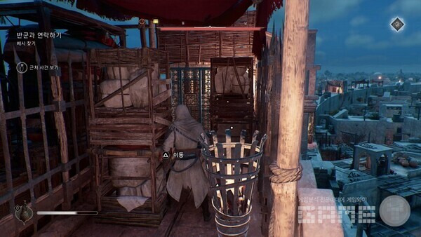 약간의 퍼즐도 여전하다