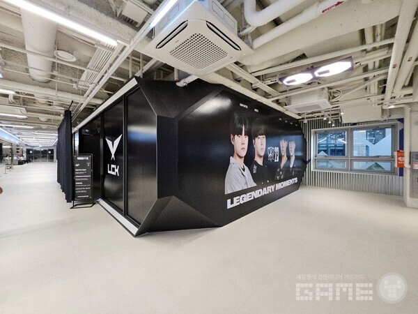 '월즈 플레이그라운드' /라이엇 게임즈 이스포츠