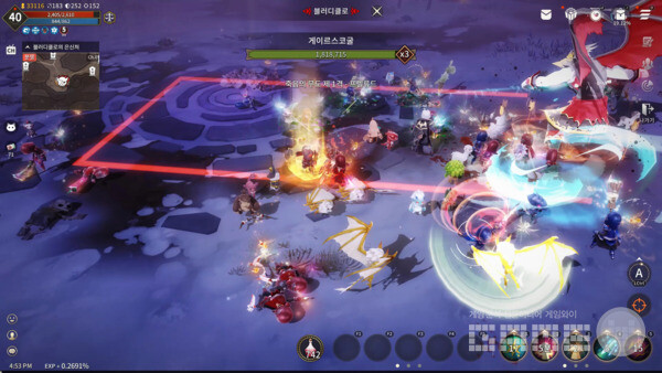 달조: 다크게이머 /엑스엘게임즈