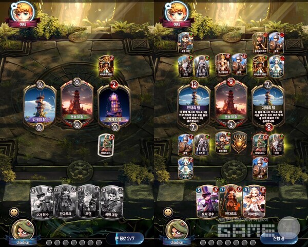 운적인 요소를 줄이고, 전략 및 심리적인 요소를 강화시켰다 / 게임와이 촬영 