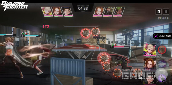 '빌딩앤파이터' 디렉터스 프리뷰 영상 /넥슨