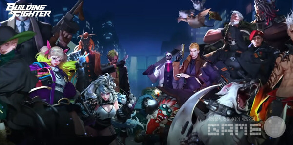 '빌딩앤파이터' 디렉터스 프리뷰 영상 /넥슨