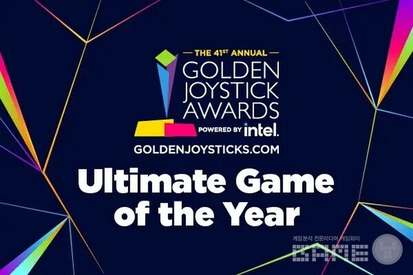 골든 조이스틱 올해의 게임 후보작 발표 / 골든 조이스틱