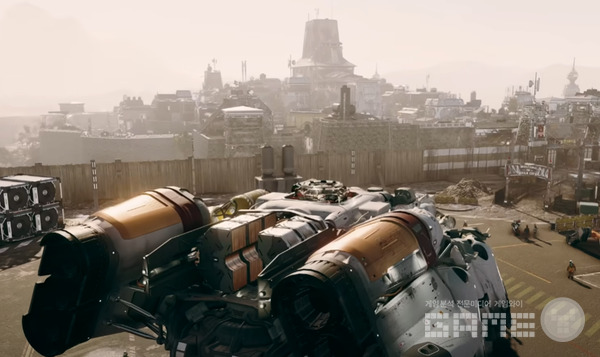 스타필드 /베데스다