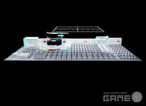 e스포츠의 재미를 살린 지스타 2023 부스 조감도 /뉴노멀소프트