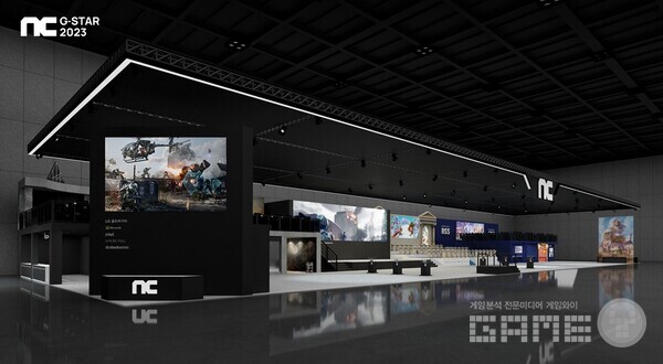 엔씨는 200부스 규모로 참가하며, 3종의 게임시연 뿐만 아니라 출시 예정작에 대한 정보도 공개할 예정이다 / 엔씨소프트 제공 