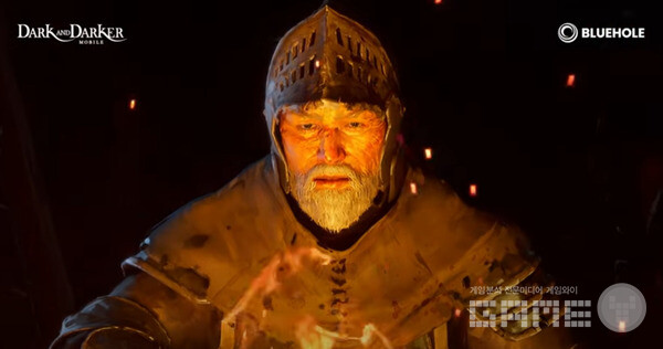 다크 앤 다커 모바일 /크래프톤