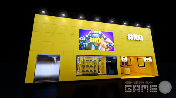 지스타 크래프톤 부스 /크래프톤