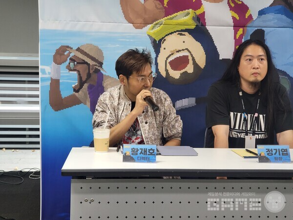 데이브의 업데이트를 원하는 이용자가 없어질때까지, 게임 업데이트를 지속하겠다라고 말했다 / 게임와이 촬영