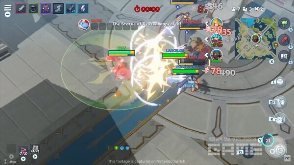 배틀 크러쉬 /엔씨소프트