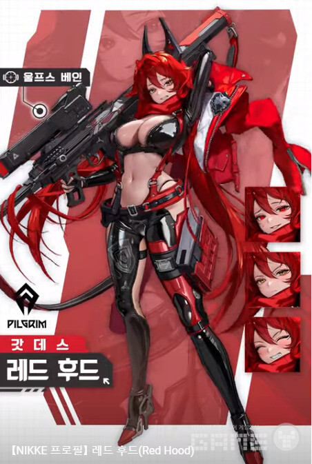 '레드 후드' 출시 /레벨 인피니트