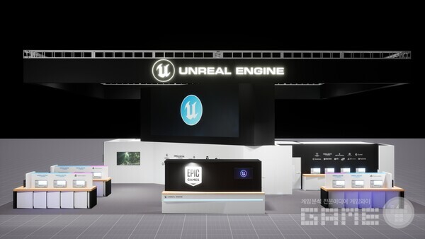 에픽게임즈 부스 /에픽게임즈