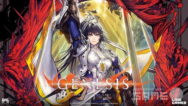 '창세기전 회색의 잔영' /라인게임즈