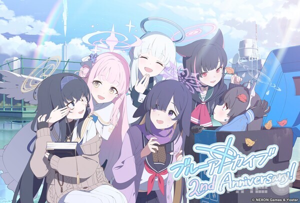 일본 서비스 2주년_키비주얼 /넥슨