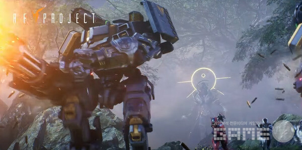 RF온라인 넥스트 /넷마블