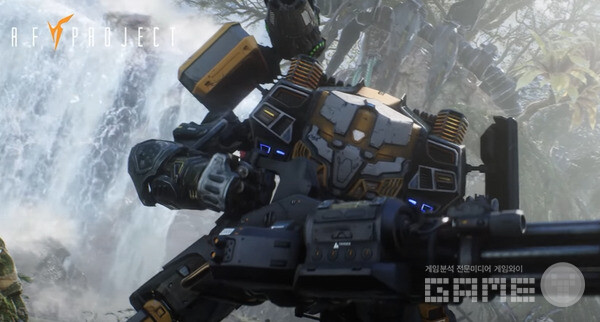 RF온라인 넥스트 /넷마블