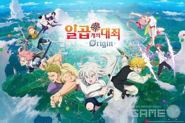 일곱개의 대죄 오리진 /넷마블
