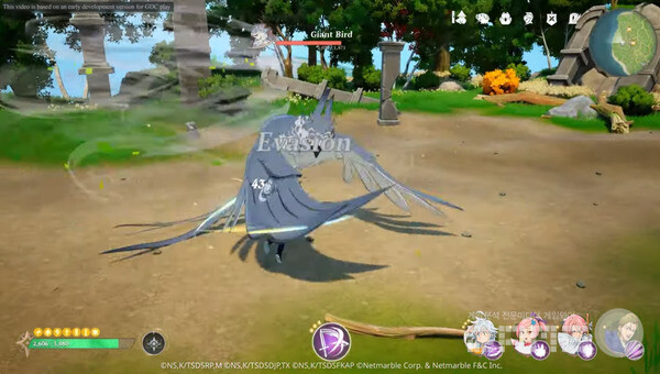 일곱개의 대죄 오리진 /넷마블