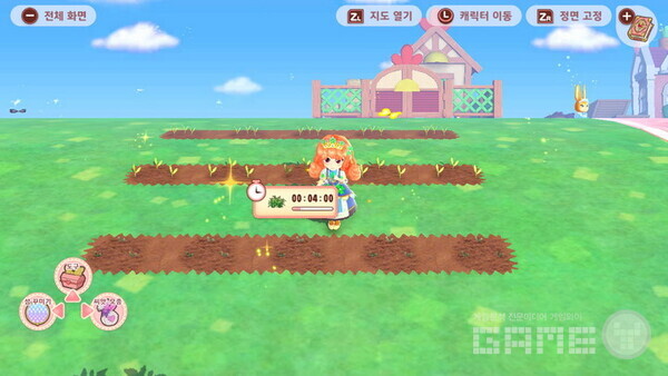 밭을 갈고 씨를 뿌리자