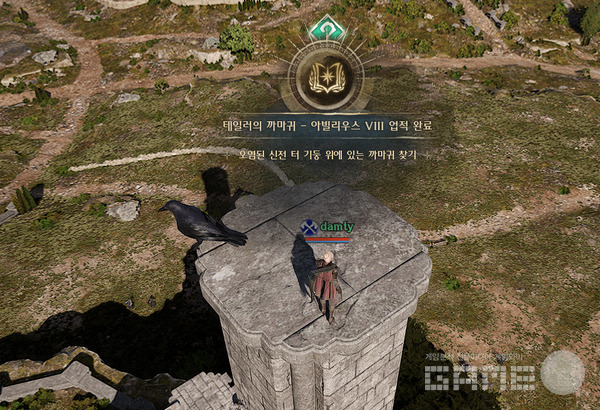 나이트 크로우 까마귀