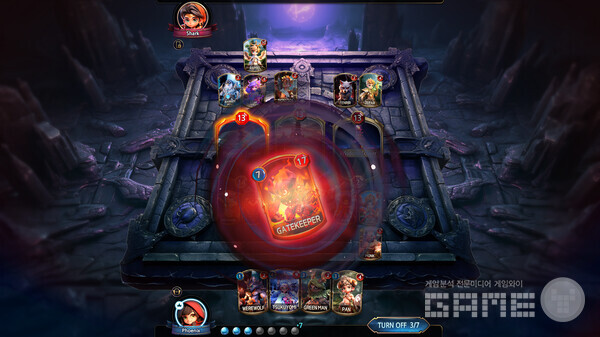 템페스트 /뉴노멀소프트