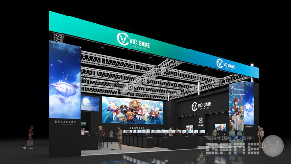 빅게임스튜디오 지스타 부스 조감도