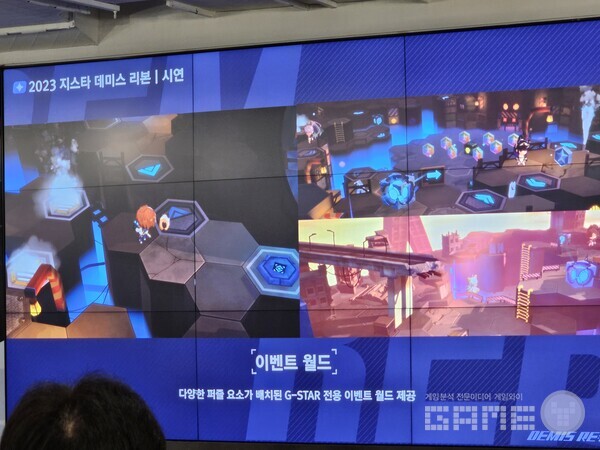 데미스 리본 /게임와이 촬영