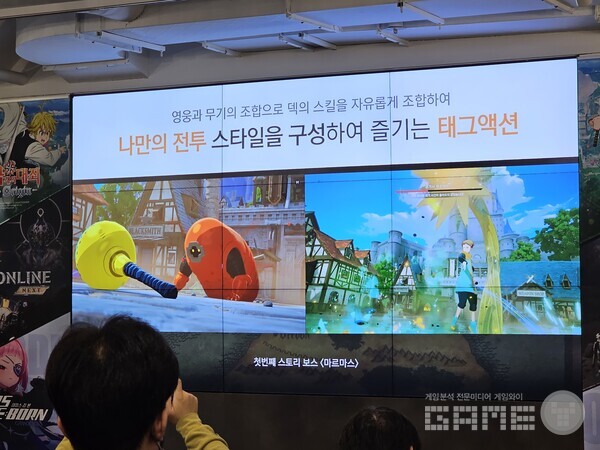 일곱개의 대죄 오리진 /게임와이 촬영