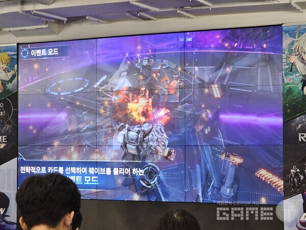 RF온라인 넥스트 /게임와이 촬영