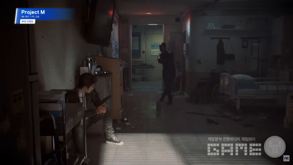 프로젝트M,, G 같은 차기작으로 2024년 반등을 목표로 하고 있다 / 출처 엔씨 공식 유튜브