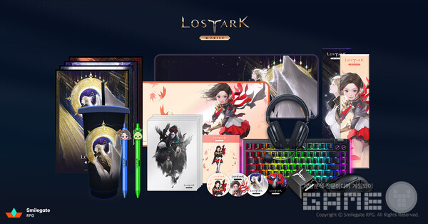 로스트아크 모바일 지스타 굿즈 /스마일게이트
