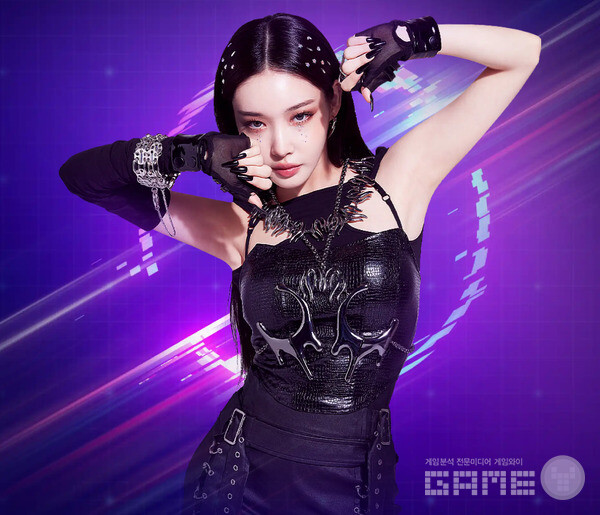 위믹스 청하 /위메이드