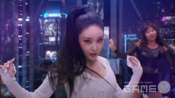 위믹스 청하 /위메이드