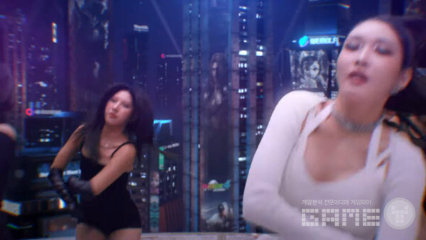 위믹스 청하 /위메이드