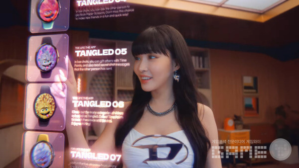 위믹스 청하 /위메이드