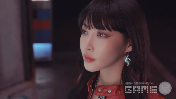 위믹스 청하 /위메이드