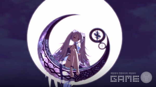 데미스 리본 세레네에 빠져버렸어 /넷마블