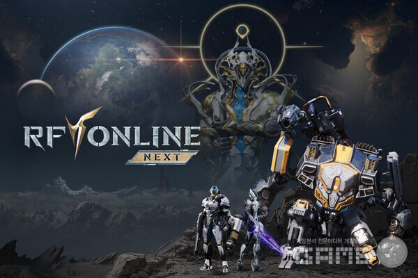 메카닉과 슈트가 강조된 RF온라인 넥스트 /넷마블
