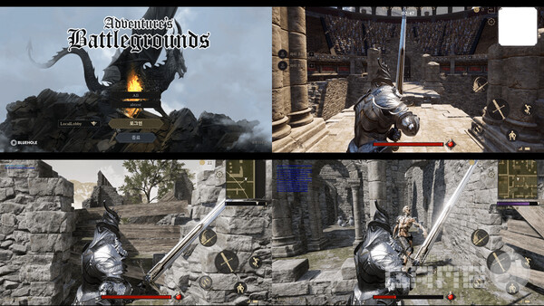 판타지 세계관의 조금 더 밝은 배경과 현실적인 중세 기사의 느낌을 볼 수 있다 / 크래프톤 제공