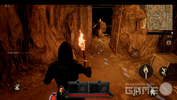 발자국을 통해 적이 이동한 경로를 따라갈 수 있다 / 크래프톤 제공