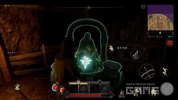 성소를 통해 추가적인 버프를 얻을 수 있다 / 크래프톤 제공